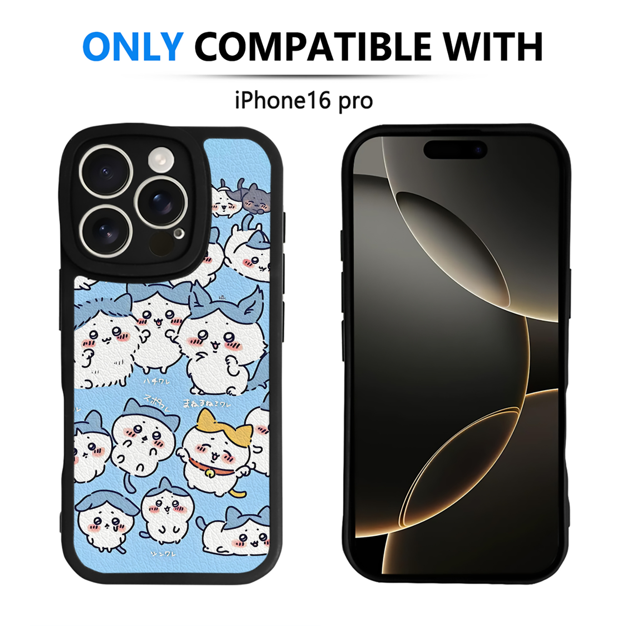 （画像用） ちいかわ Chii-kawa 【iPhone 16シリーズ対応】シリコンスマホケース（レザー調） 材質：シリコン